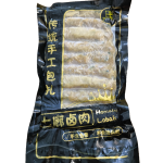 Lobak 10pcs